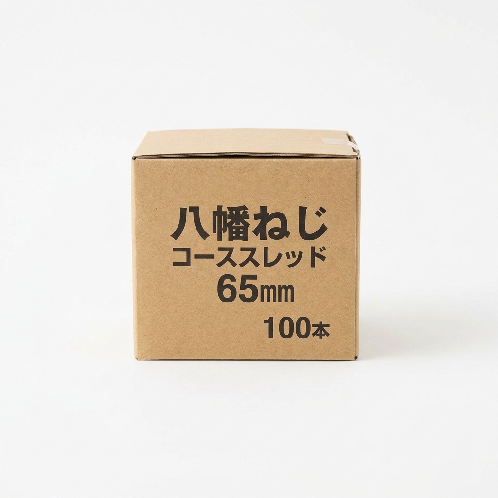 コーススレッド 65mm 100本