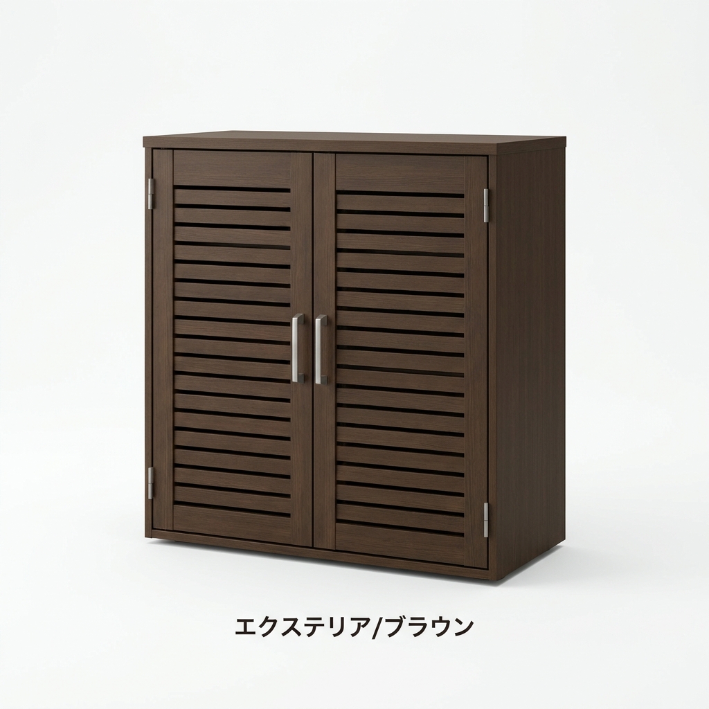 壁面収納 A ブラウン